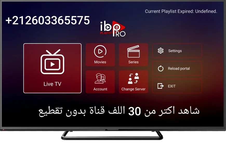 Abonnement IPTV Maroc 2026 – Qualité & Stabilité