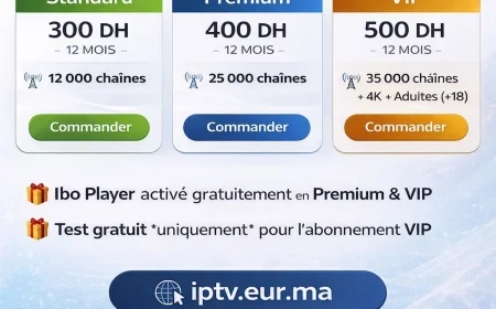 Abonnement IPTV Maroc prix